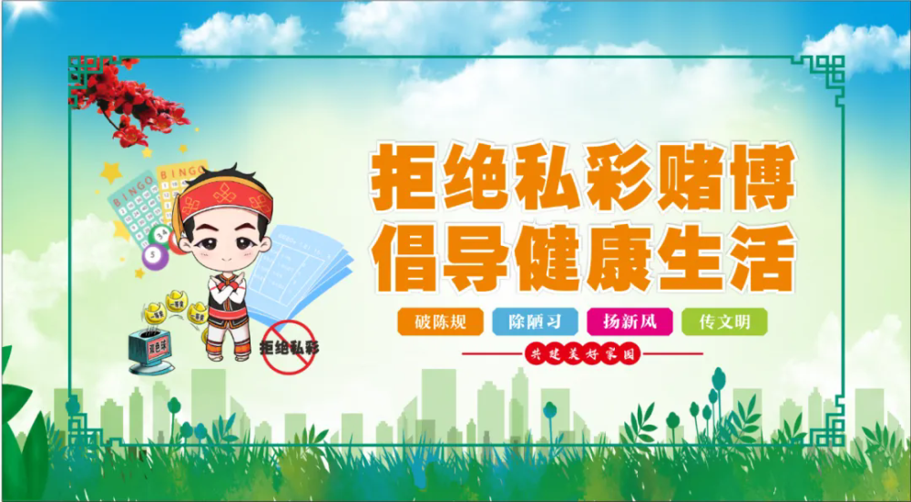 640.webp (3).png
