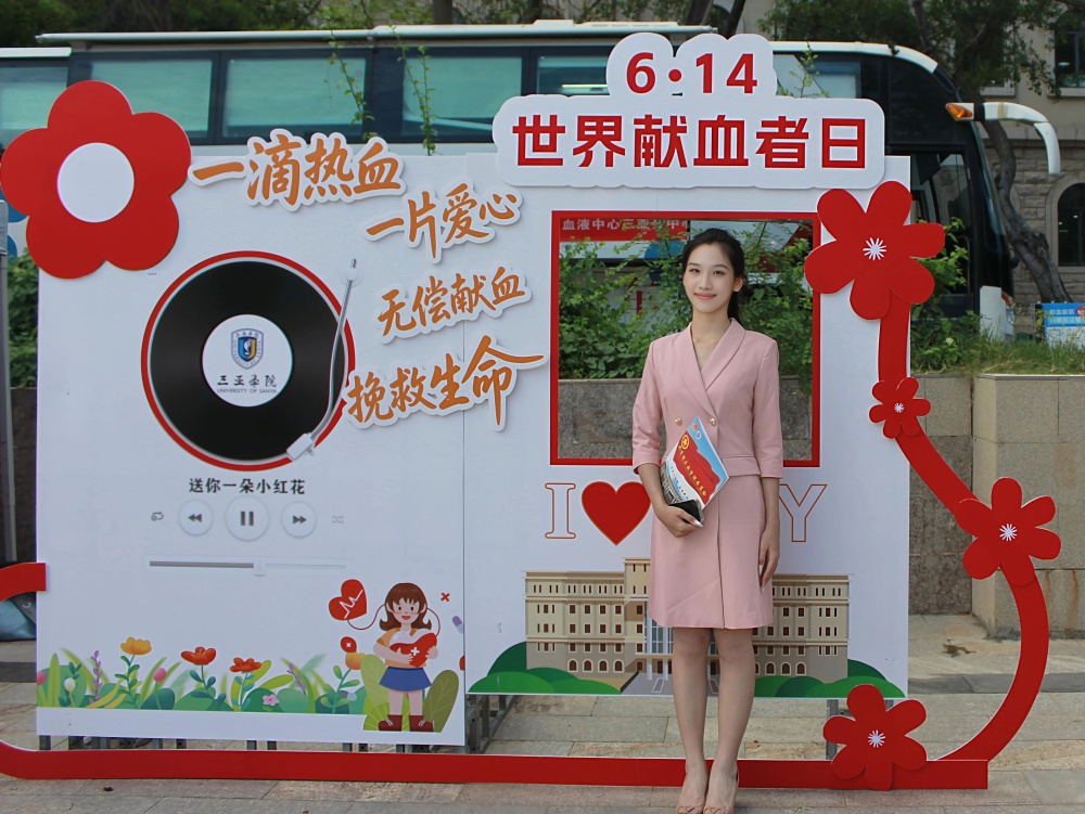 微信图片_20260623095019.jpg