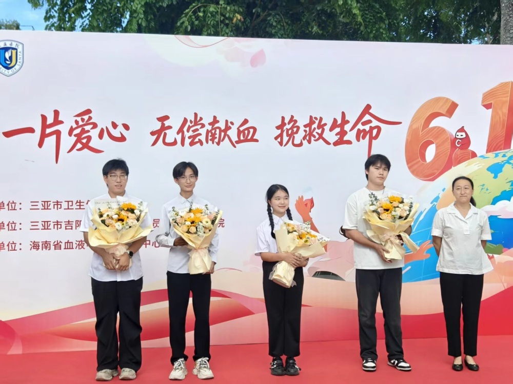 微信图片_20260623094704.jpg