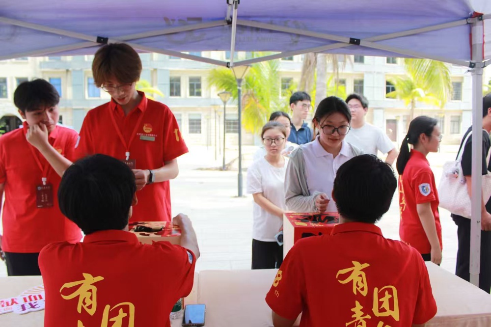 小游戏2.jpg