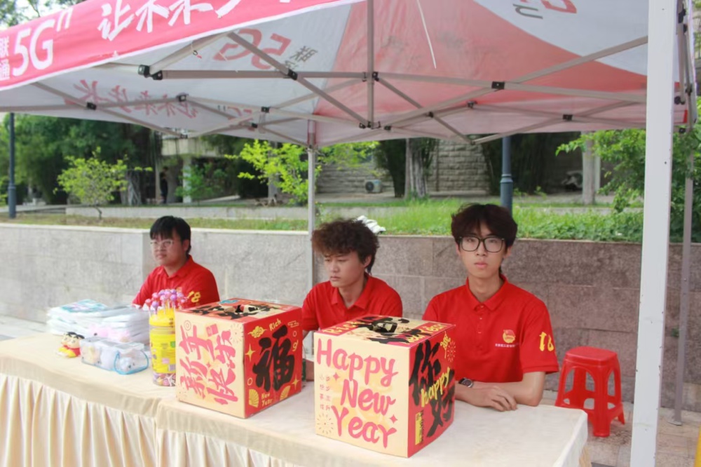 微信图片_20260623101139.jpg
