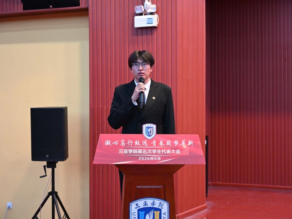 微信图片_20260623112823.jpg