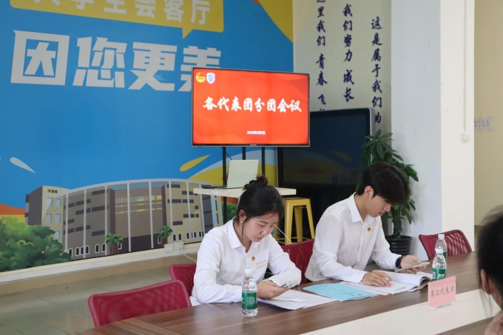 微信图片_20260623113204.jpg