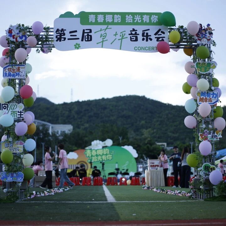 微信图片_20260623161207.jpg