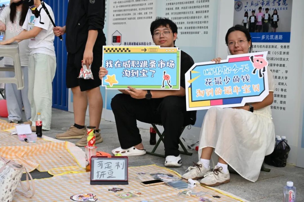 微信图片_2026-07-13_092741_058.jpg