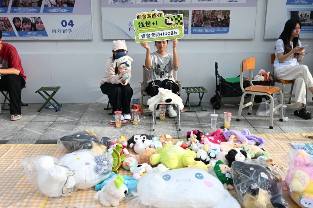 微信图片_2026-07-13_092801_765.jpg