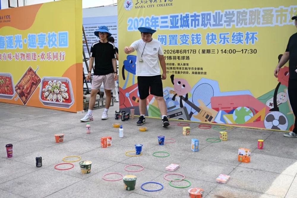 微信图片_2026-07-13_092857_956.jpg