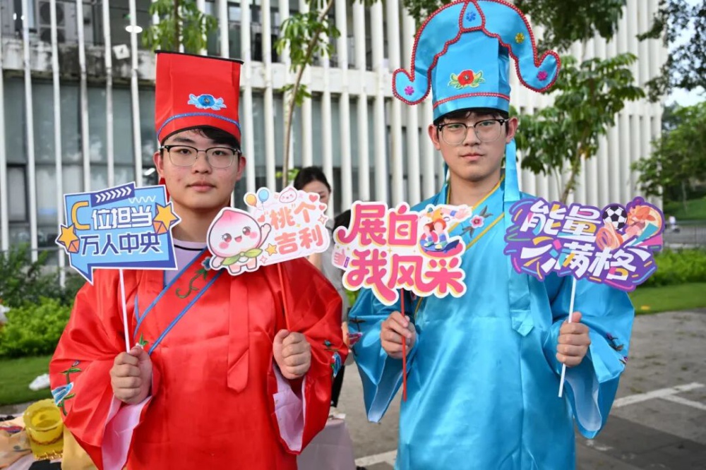 微信图片_2026-07-13_092902_213.jpg