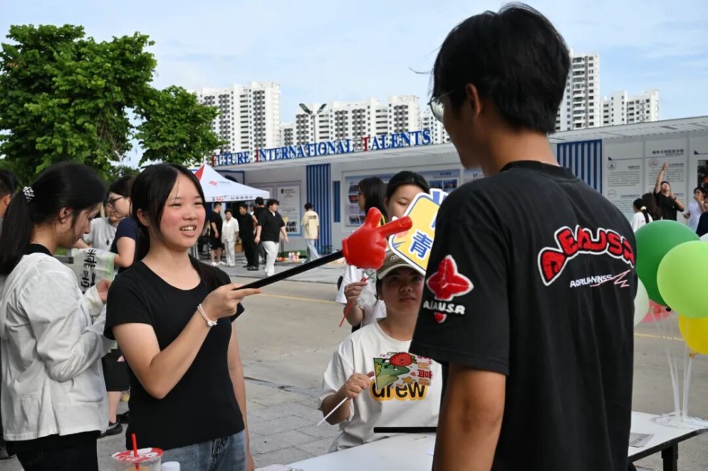 微信图片_2026-07-13_092916_420.jpg