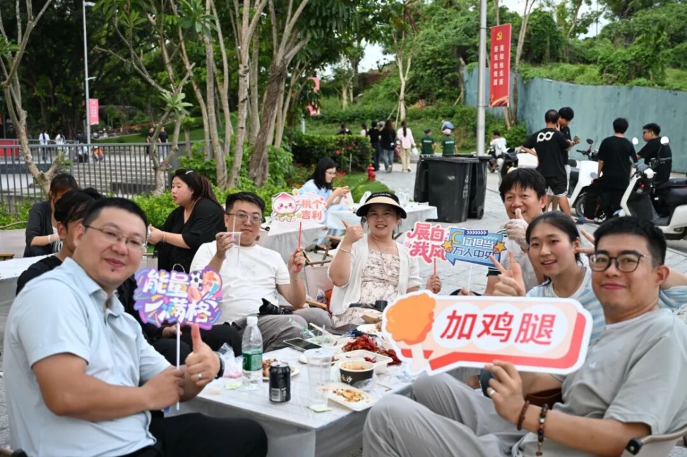 微信图片_2026-07-13_092925_230.jpg