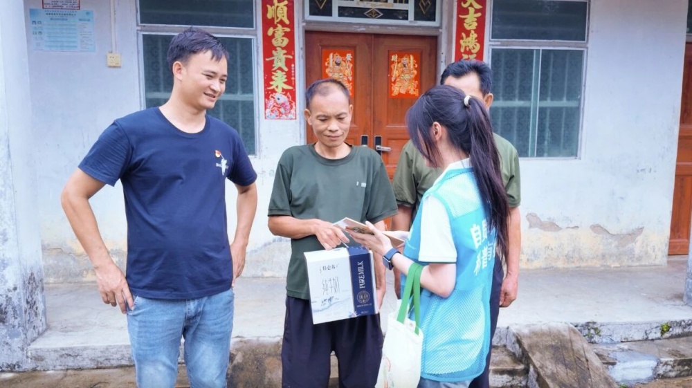 微信图片_2026-07-13_084908_380.jpg