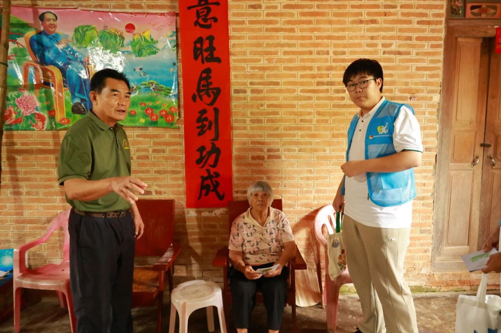 微信图片_2026-07-13_084914_299.jpg