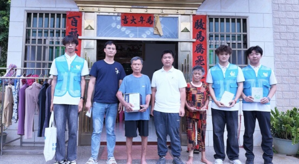 微信图片_2026-07-13_084942_548.jpg