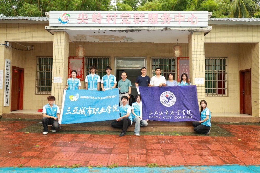 微信图片_2026-07-13_084949_206.jpg