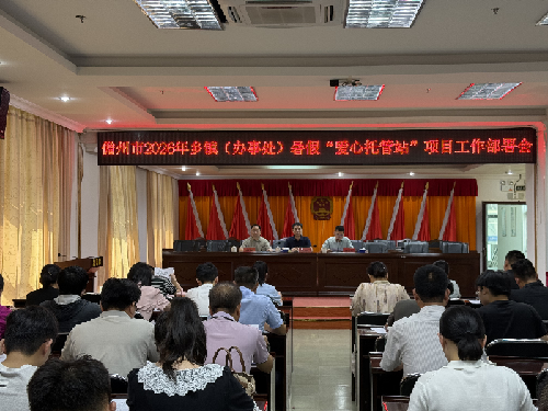 图片34_副本.png