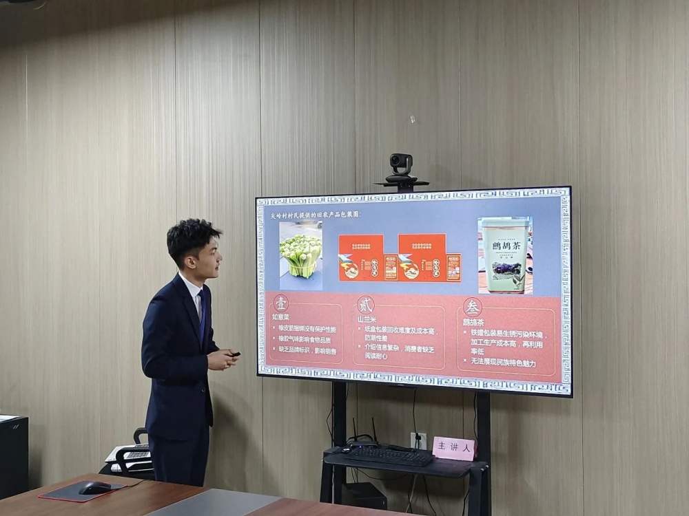 微信图片_20250604083624.jpg