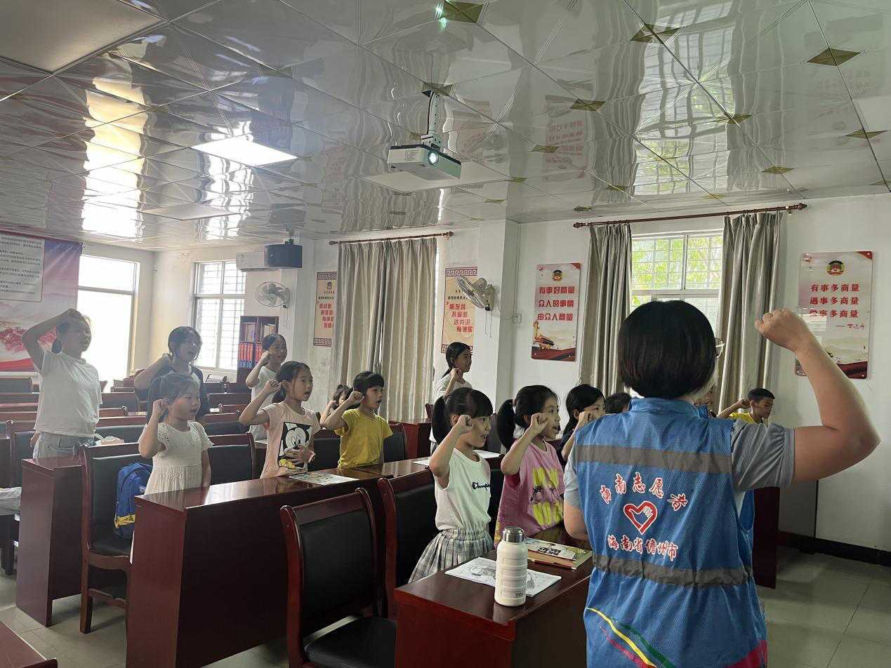图片7.png