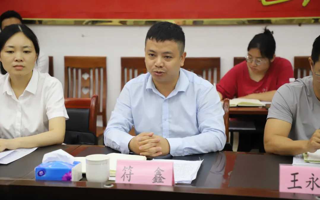 微信图片_20240507105111.png