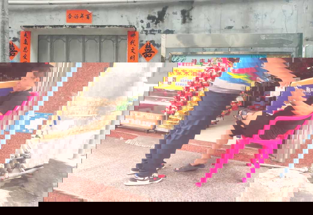 截图-2024年5月30日 16时48分46秒.png