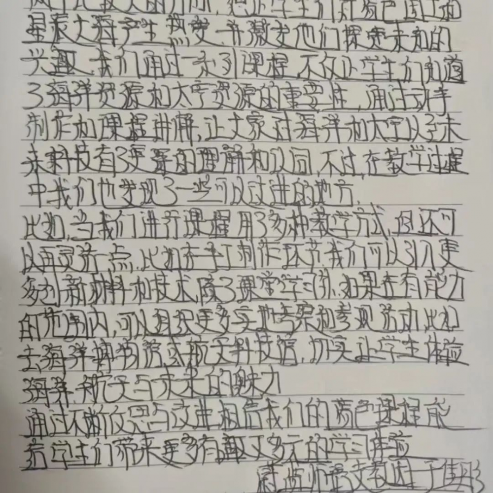 图片23.png