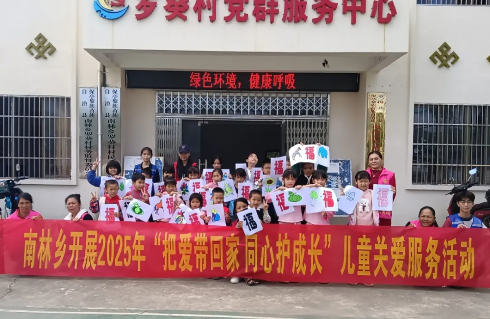寻访集  被希望工程·圆梦行动“点亮”的保亭少年，后来怎么样了？ (7).png