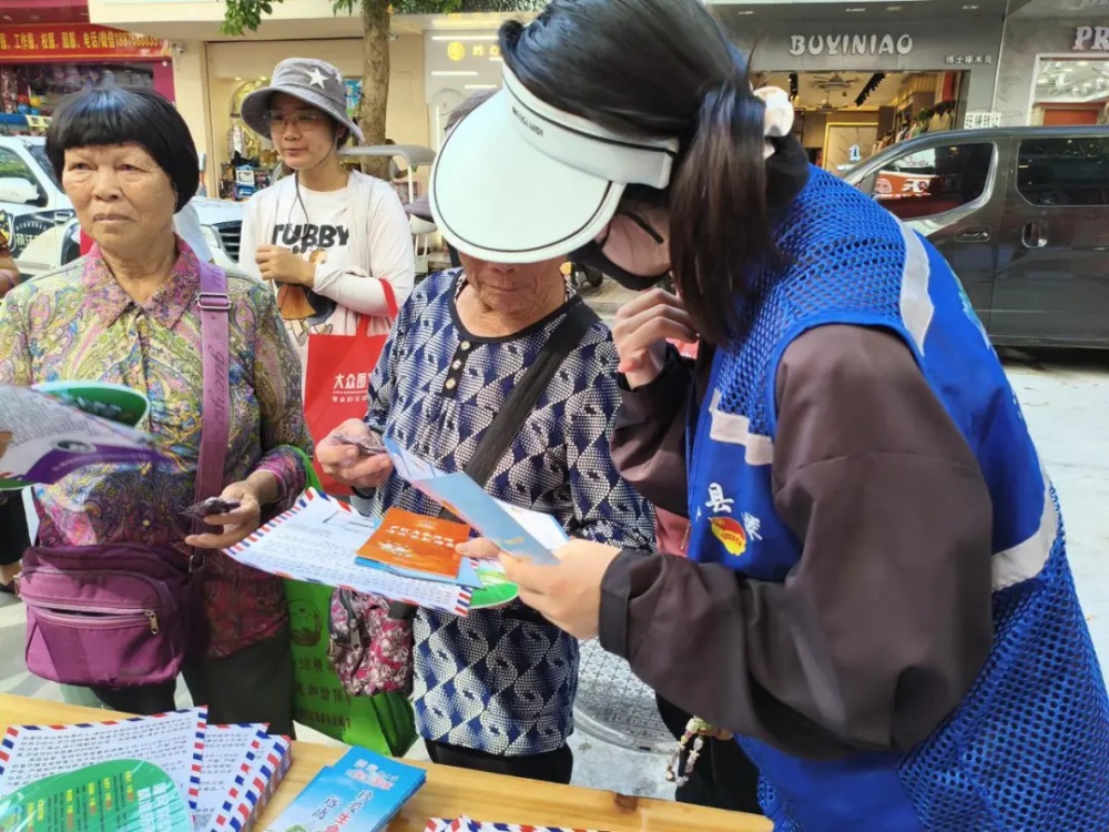 团县委组织开展国际禁毒日系列宣传活动 (1).jpg