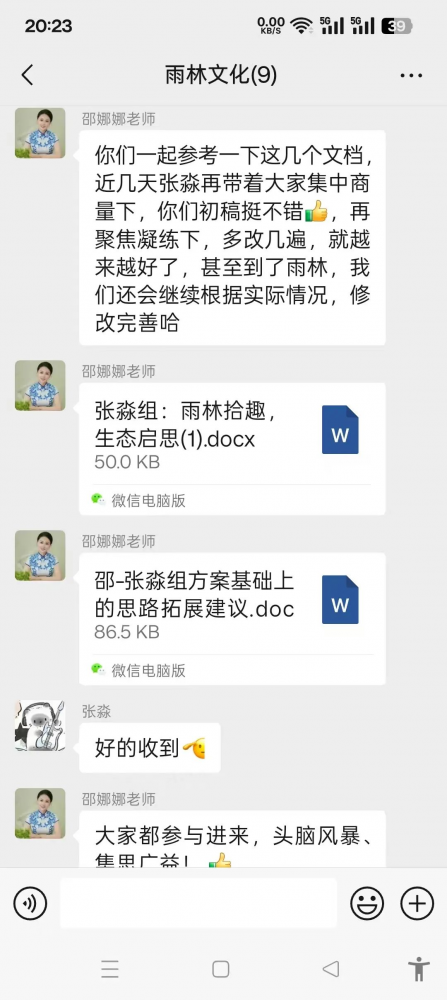图片10.png