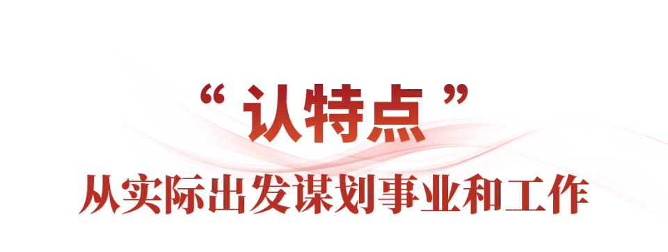 6.webp (1).png