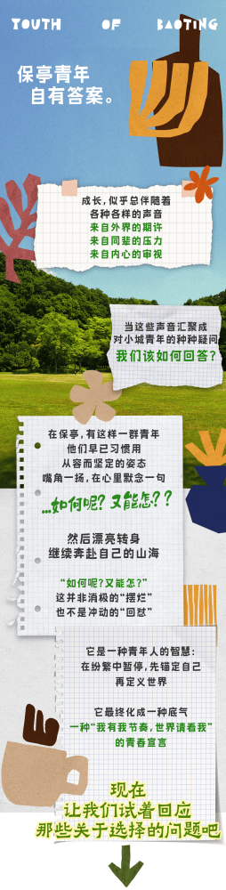 640 (2)_compressed.png