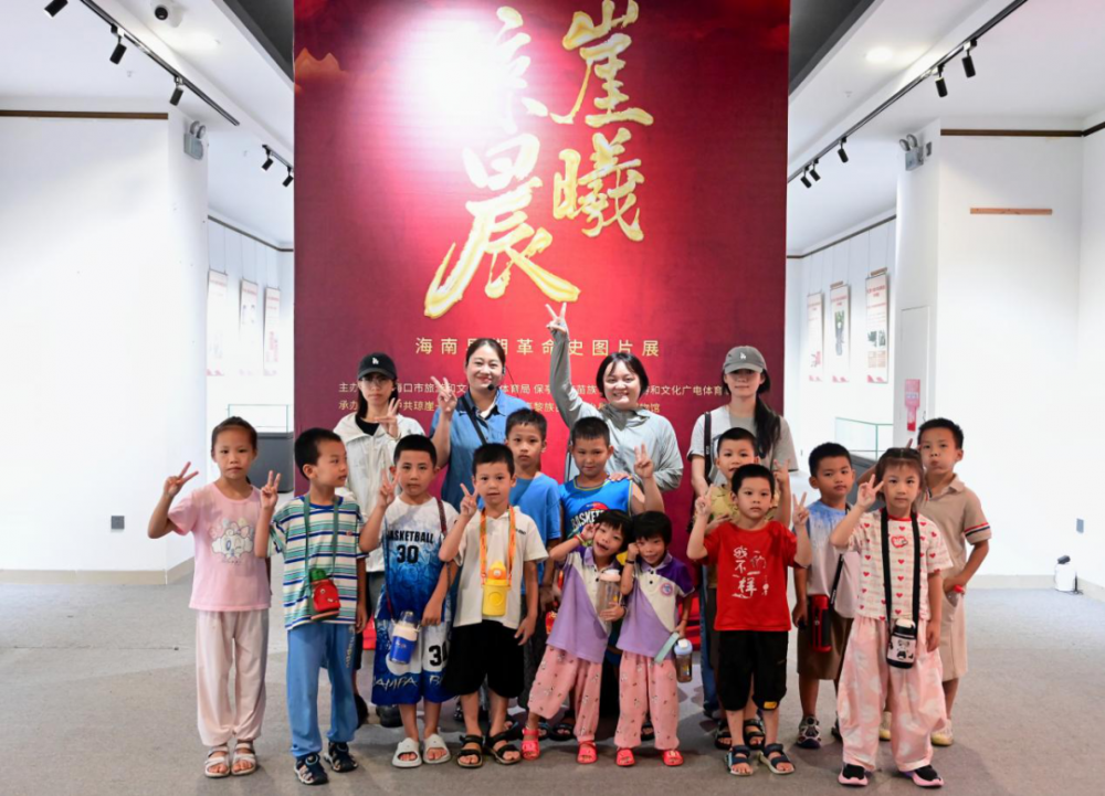 微信图片_2025-09-09_102809_243.png