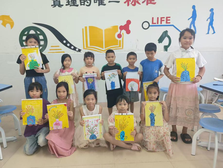 微信图片_2025-09-09_102830_595.png