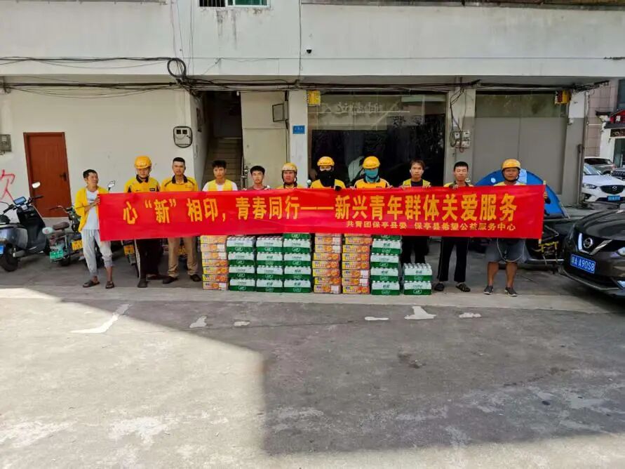 微信图片_2025-09-11_104332_550.jpg