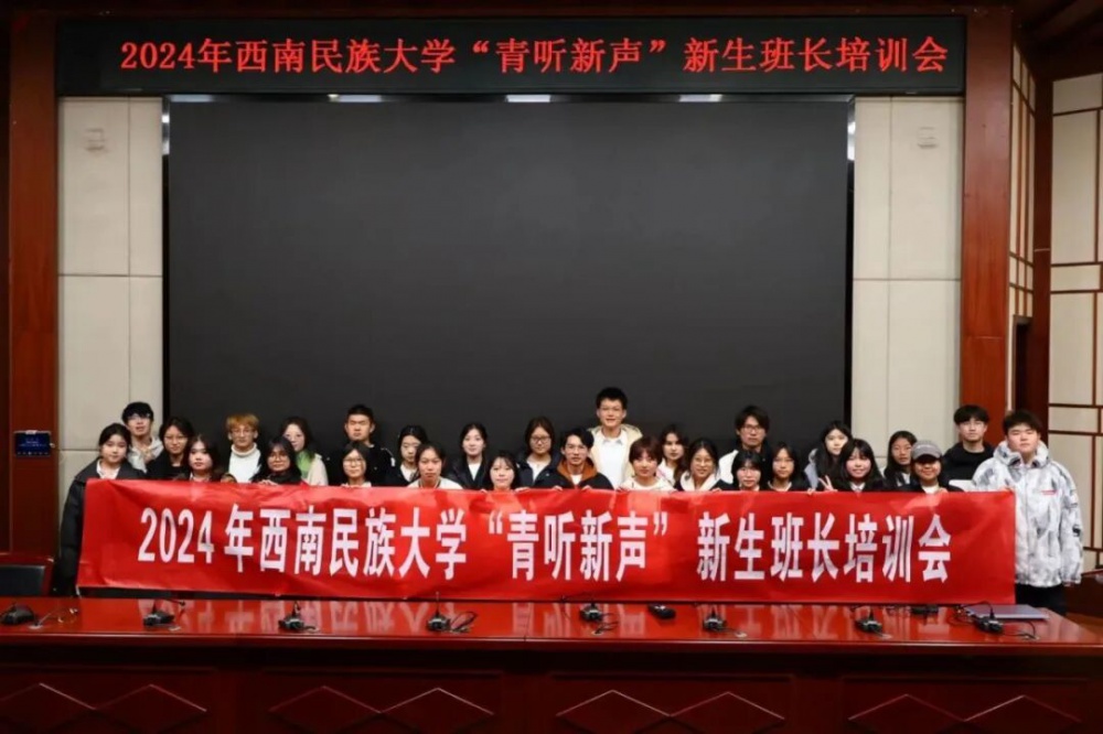微信图片_2025-09-12_101053_309.jpg