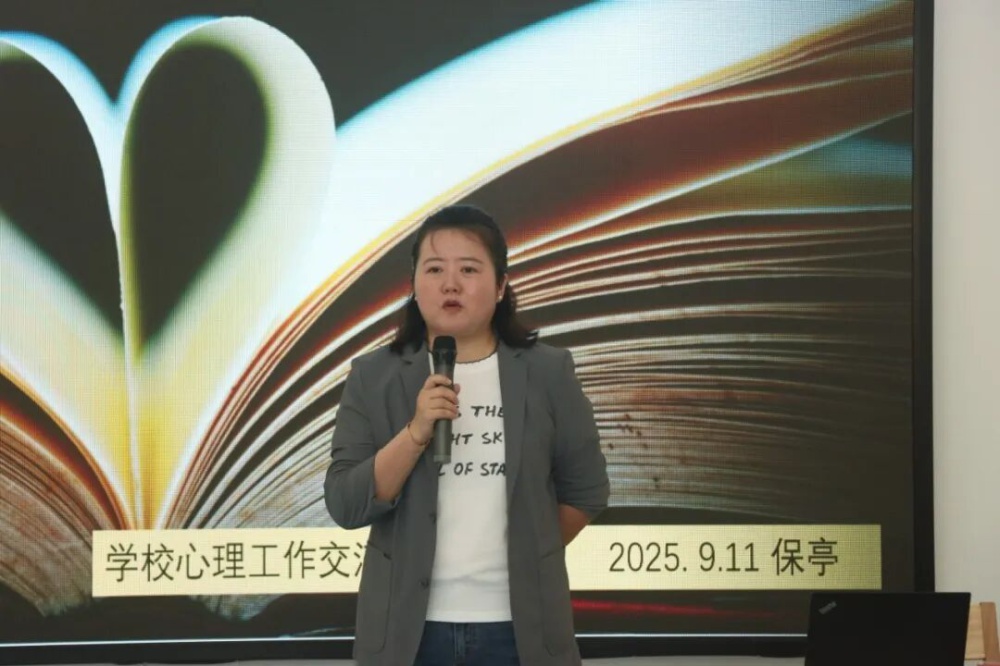 微信图片_2025-09-24_090616_365.jpg