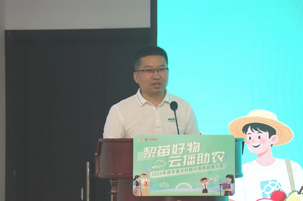 微信图片_2025-09-24_102914_422.jpg