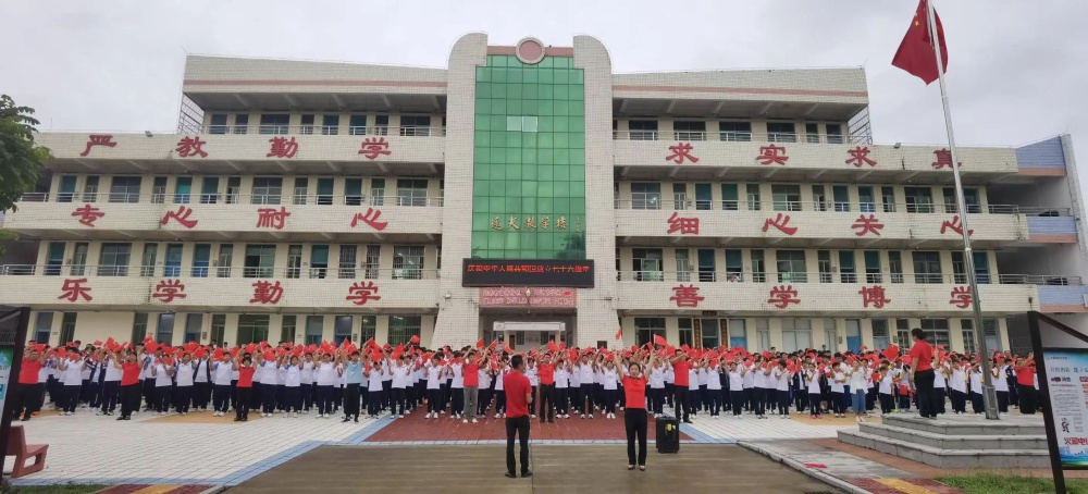 微信图片_2025-10-10_154943_838.jpg