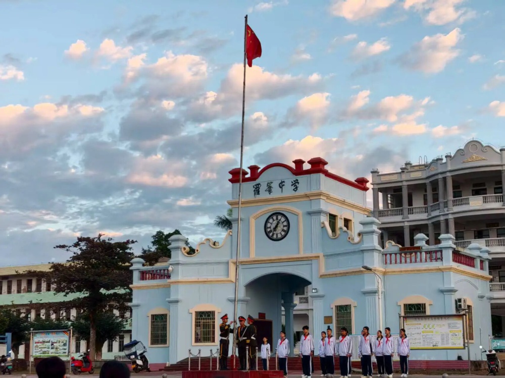 微信图片_2025-10-10_154925_222.jpg