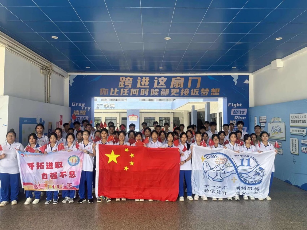 微信图片_2025-10-10_154841_487.jpg