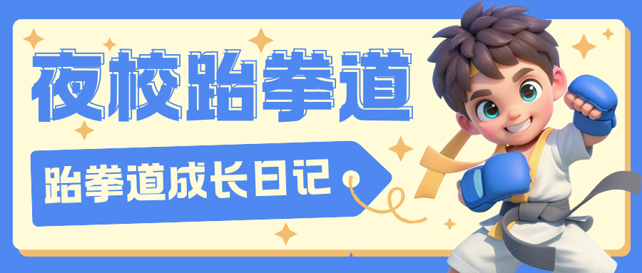 微信图片_2025-10-24_112251_255.png