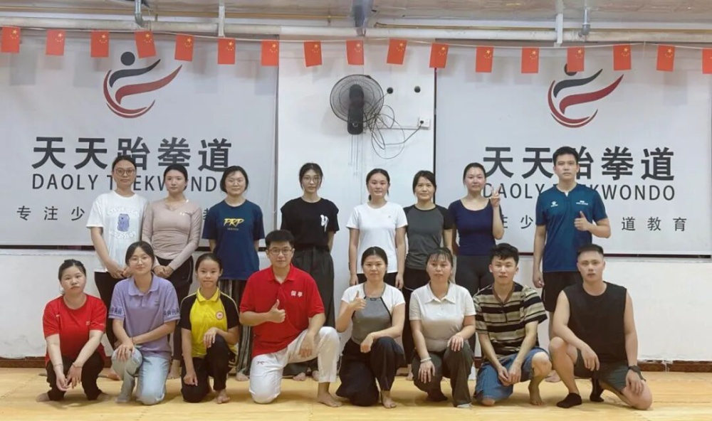 微信图片_2025-10-24_112348_833.jpg
