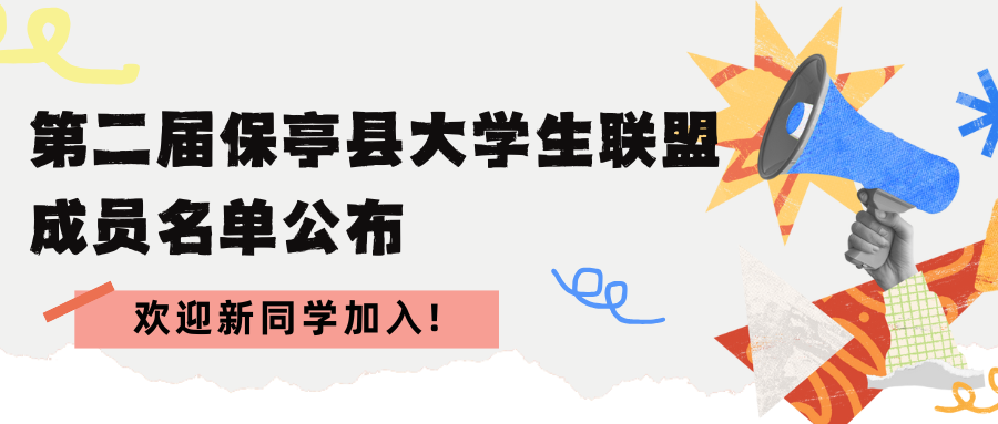 微信图片_2025-10-24_162002_757.png