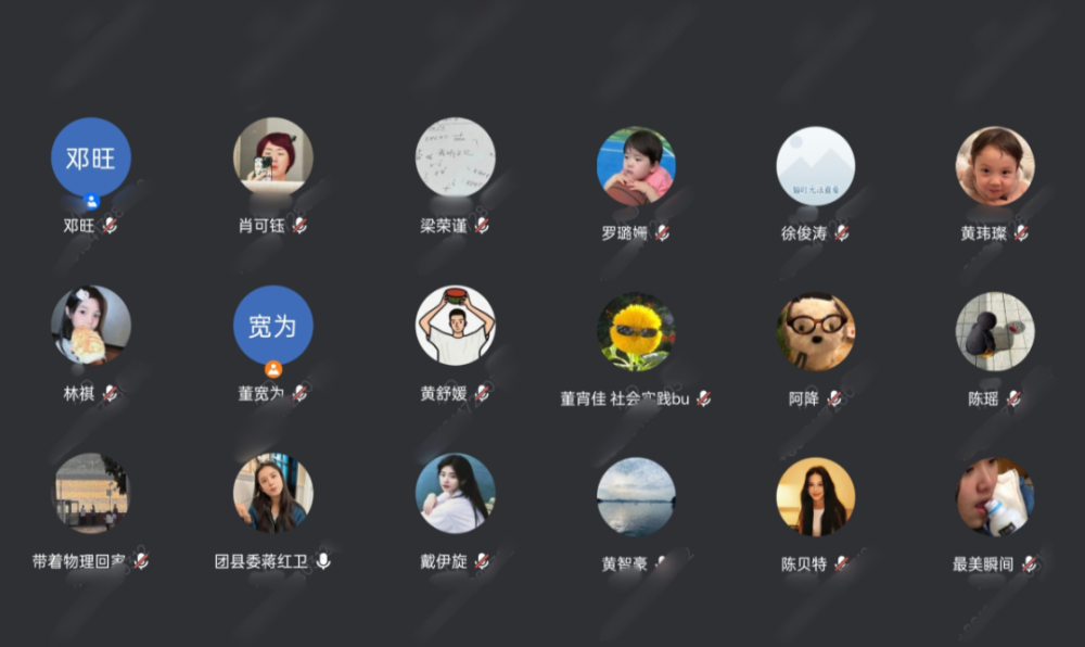 微信图片_2025-10-24_162323_103.png