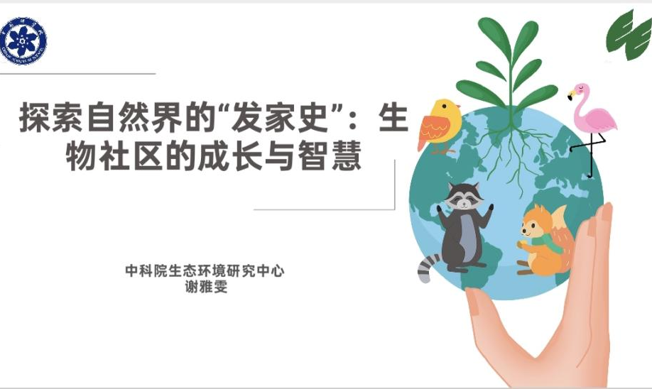 微信图片_2025-10-24_162303_864.png