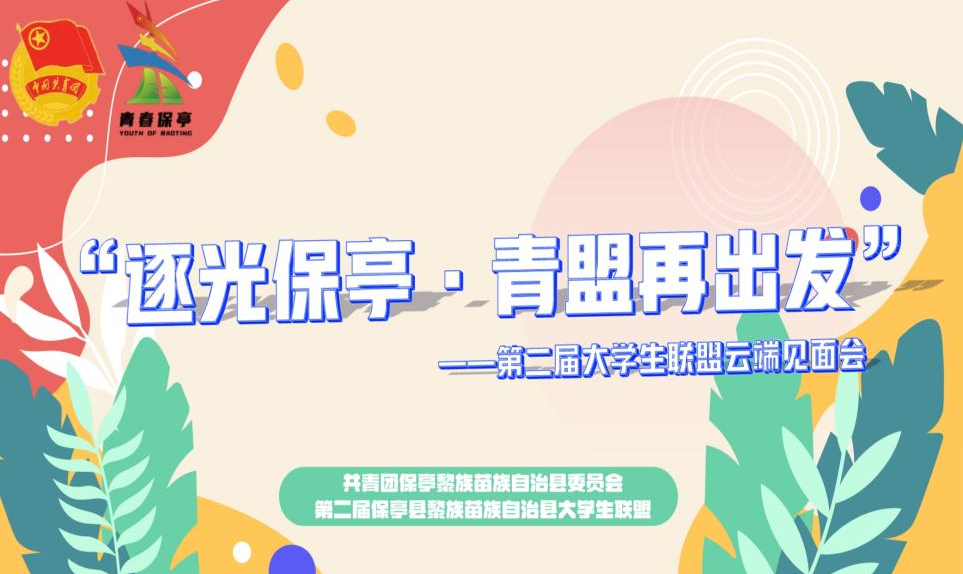 微信图片_2025-10-24_162318_216.png