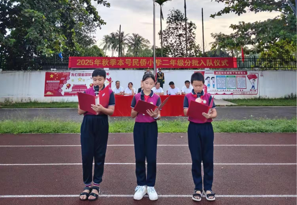 民侨.jpg