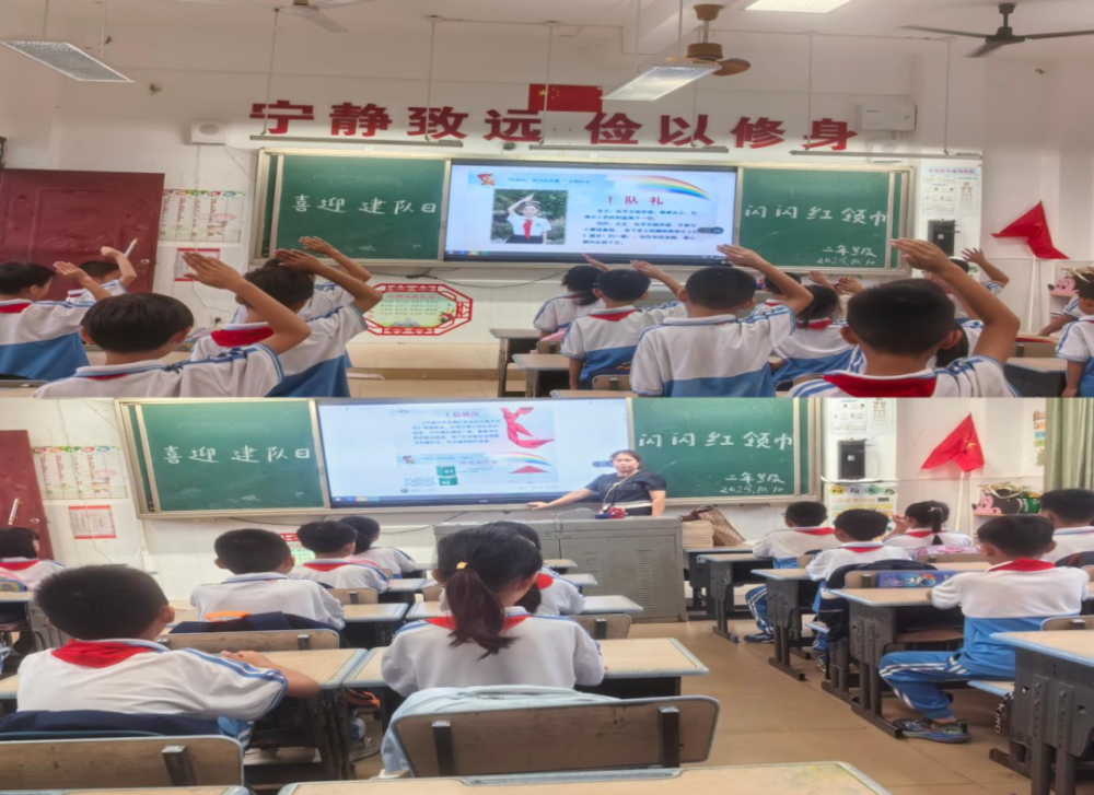 南平.jpg