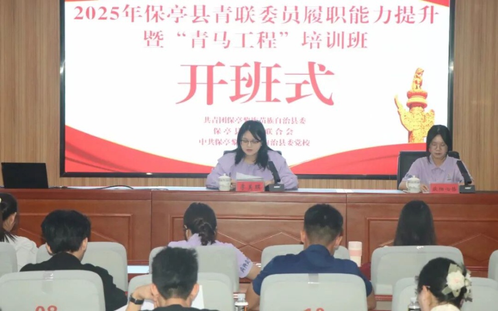微信图片_2025-11-03_163159_471.jpg