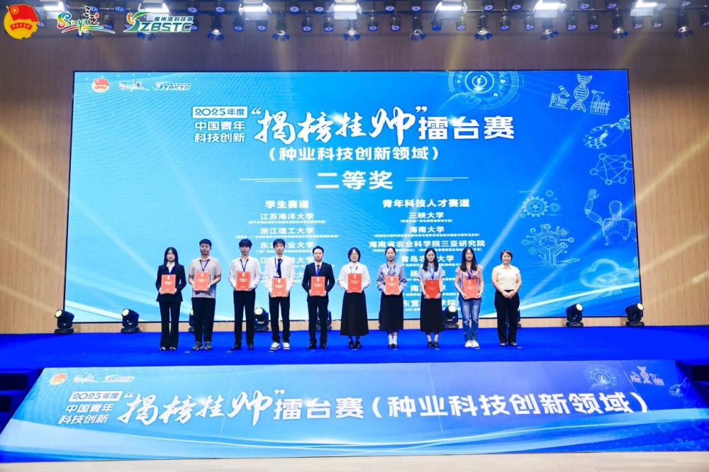 4af98c92480566e4af676a44d81d537c.jpg