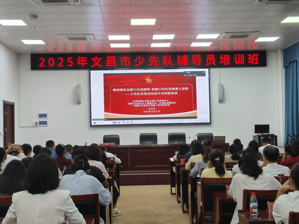 微信图片_2025-11-03_100815_867.jpg