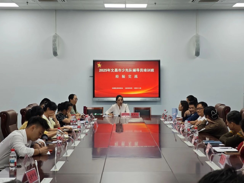微信图片_2025-11-03_100823_074.jpg
